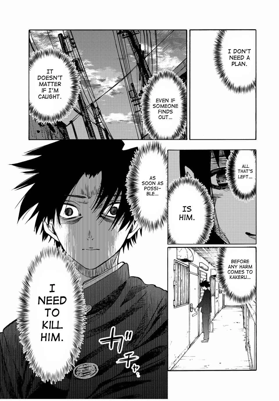 Juujika no Rokunin Chapter 70 3